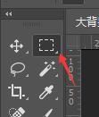 Photoshop鲸鱼浮出水面的效果如何制作
