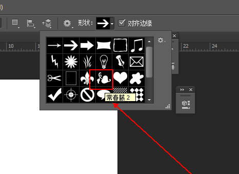 ps制作出蓝色线条效果花纹图形的具体操作