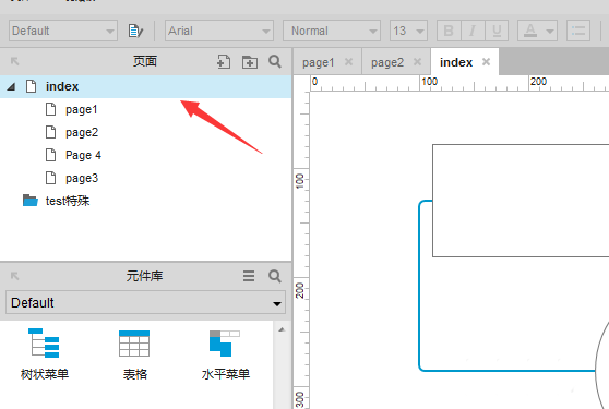 Axure8中页面原型搜索内容具体操作流程