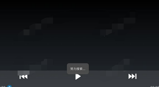 WiBox播放器播放失败的处理操作