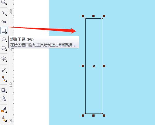 CorelDraw荧光棒如何绘画制作