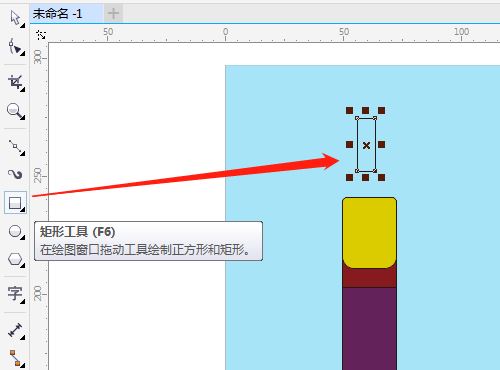 CorelDraw荧光棒如何绘画制作