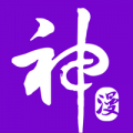 神漫画APP添加书签的图文操作