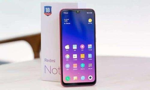 魅族note9中开启智能识屏的具体操作流程