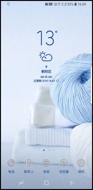 三星S9下载壁纸主题的操作步骤
