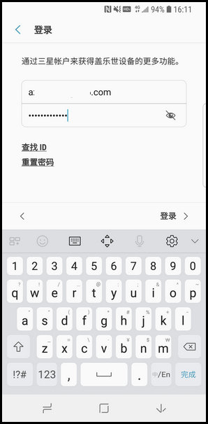 三星S9移除三星帐户的图文教程