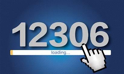 12306中预约抢票具体操作方法