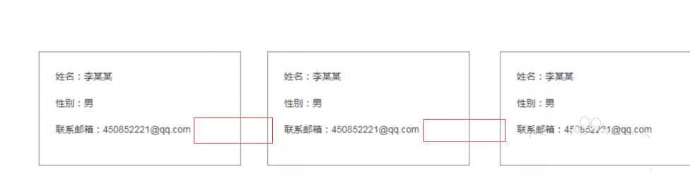 Axure中使用热区具体操作步骤