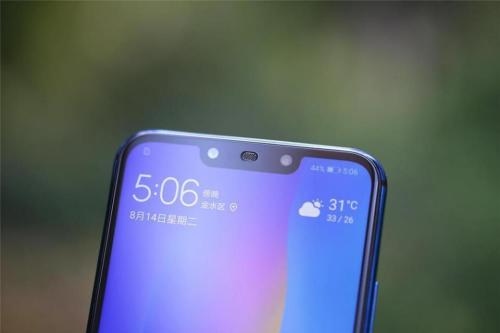 vivoz3i中连接电脑具体操作步骤
