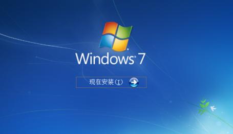 win7系统中添加俄语输入法具体操作步骤
