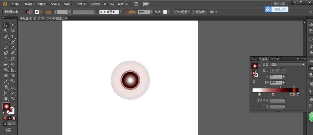 AI中使用光环工具绘画发光圆环具体操作方法