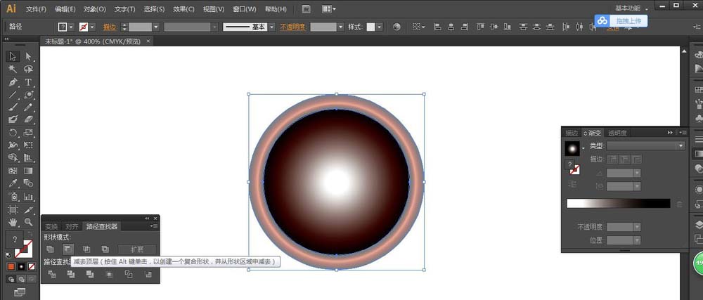 AI中使用光环工具绘画发光圆环具体操作方法