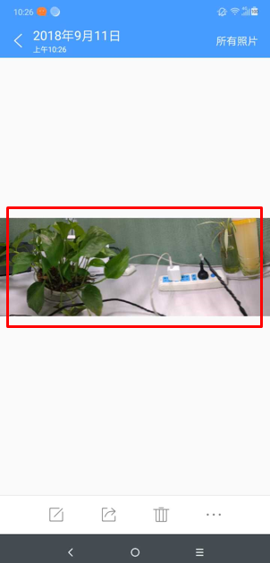 摩托罗拉p30中拍摄出全景照片具体操作方法