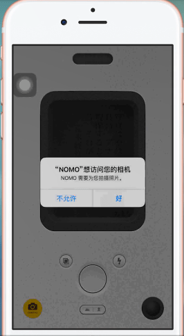 NOMO相机中保存图片具体操作流程