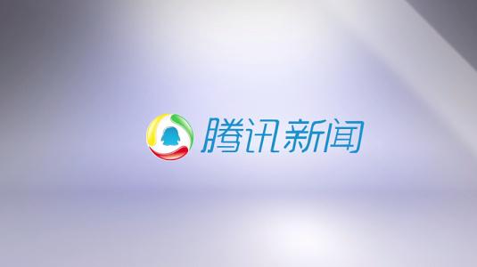 腾讯新闻中赚取红包具体操作流程