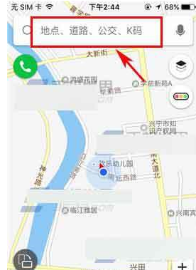 凯立德导航中模拟导航具体操作方法