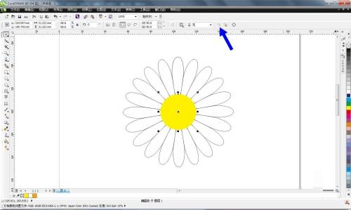 CorelDRAW X6怎么画出小白菊