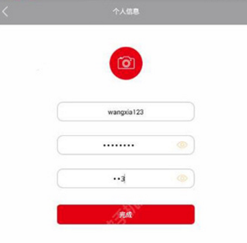 卡特坊app详细注册步骤介绍