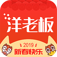 洋老板如何返利提现? 洋老板返利提现方法教程解答!