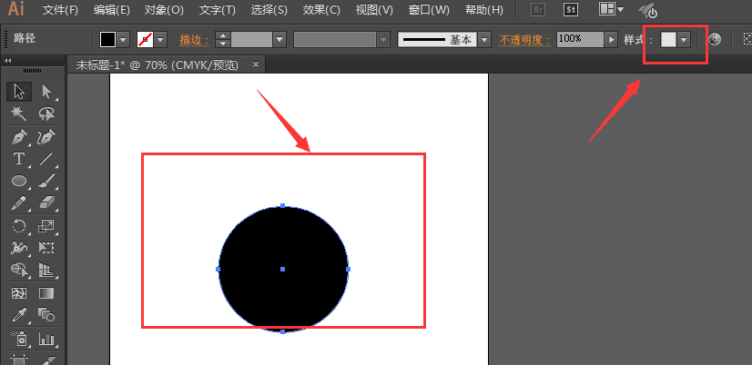 使用ai设计出凹陷效果圆形按钮具体操作方法