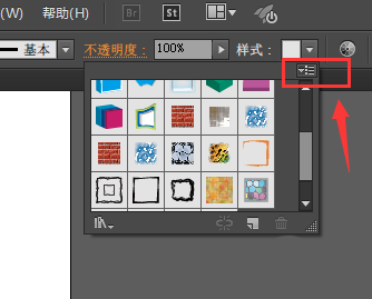 使用ai设计出凹陷效果圆形按钮具体操作方法