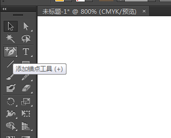 AI绘画出明黄色铅笔具体操作方法
