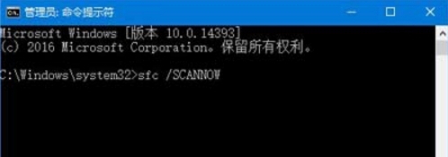 win10系统出现windows系统设置打不开具体解决方法