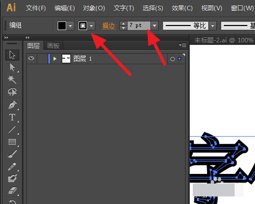 ai设置字体粗细具体方法介绍