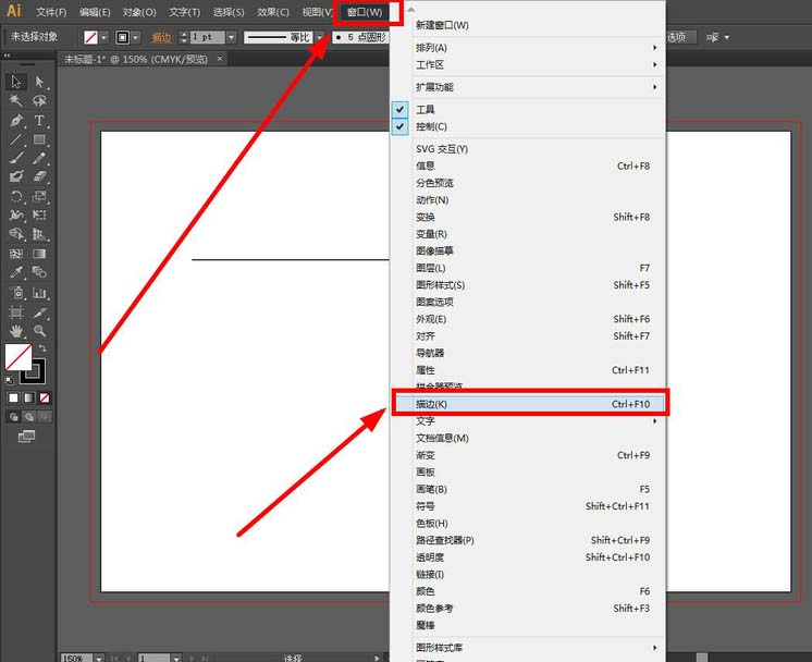 使用ai绘画出圆点虚线具体操作方法