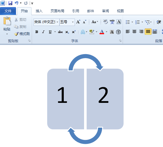 word2010制作出一个反转列表图具体方法