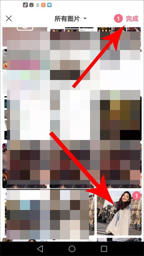 皮皮虾APP发帖简单操作方法