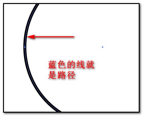 ai中将一段路径删除具体操作方法