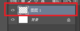 ps绘画出米老鼠头像矢量图具体操作方法