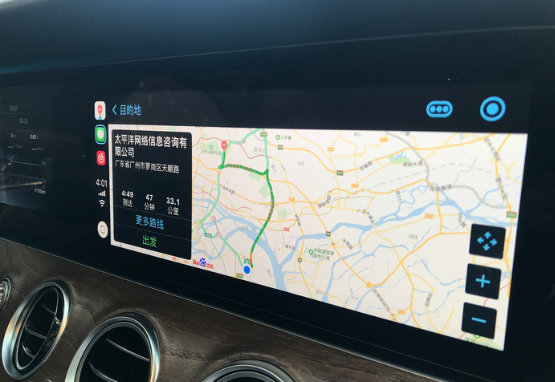 百度CarPlay详细使用步骤介绍