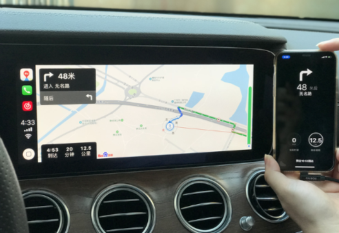 百度CarPlay详细使用步骤介绍