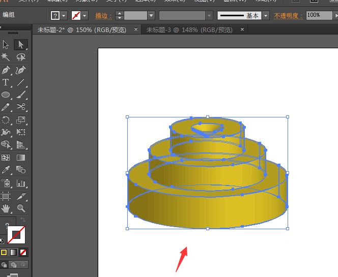 Adobe illustrator怎么制作3D圆柱模型