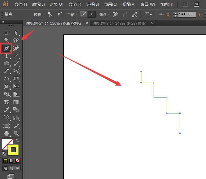 Adobe illustrator怎么制作3D圆柱模型