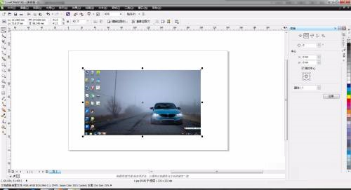CorelDRAW X6图片如何导入
