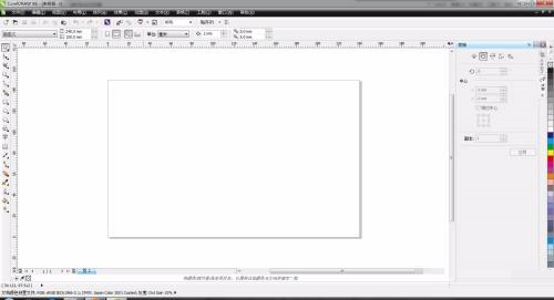 CorelDRAW X6图片如何导入
