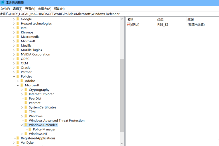 win10系统中禁用defender具体方法介绍