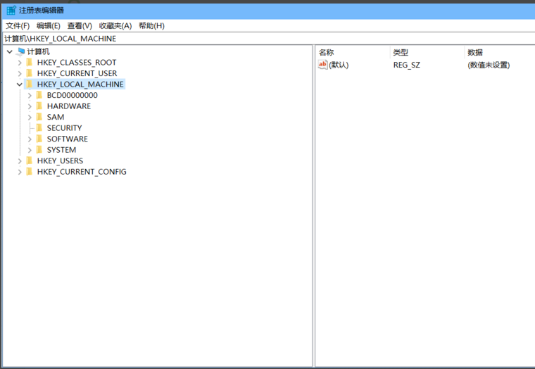 win10系统中禁用defender具体方法介绍
