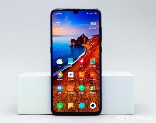 小米9se中查看运行内存具体操作方法
