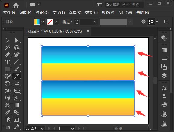 Adobe illustrator如何快速把图形一分为二