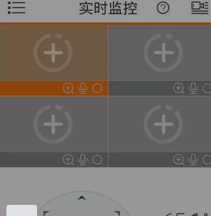 gDMSS Lite具体使用过程讲解