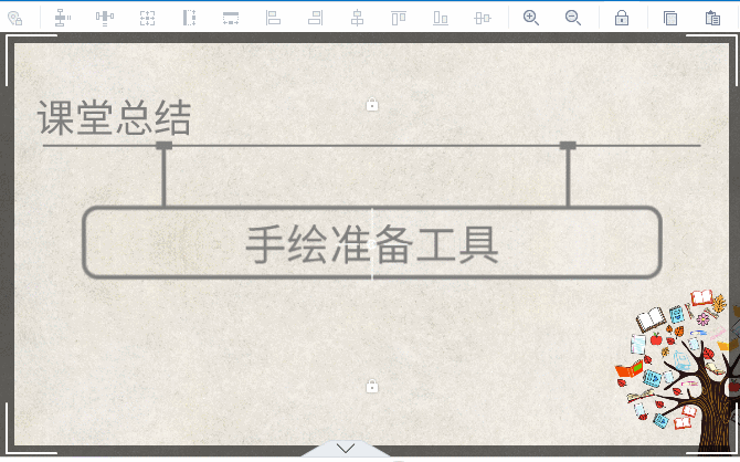 在万彩录屏大师中放大缩小画布方法