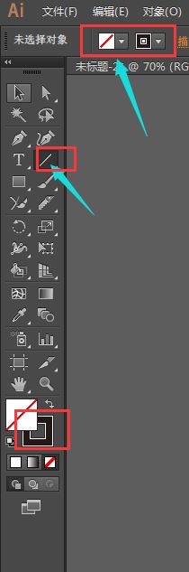 Adobe illustrator如何给区域填充颜色