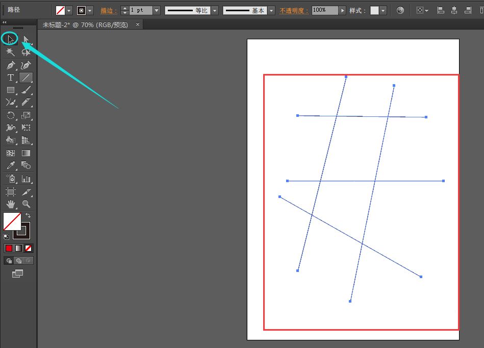 Adobe illustrator如何给区域填充颜色