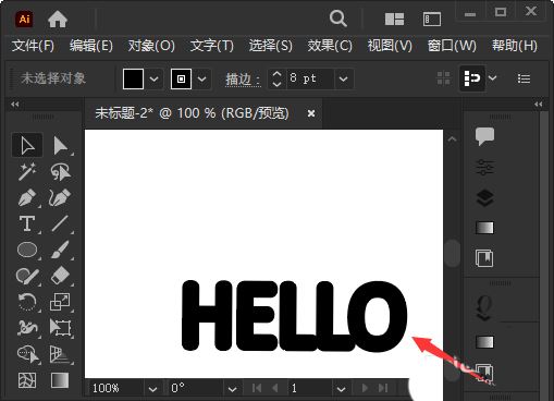 Adobe illustrator如何制作粗体字