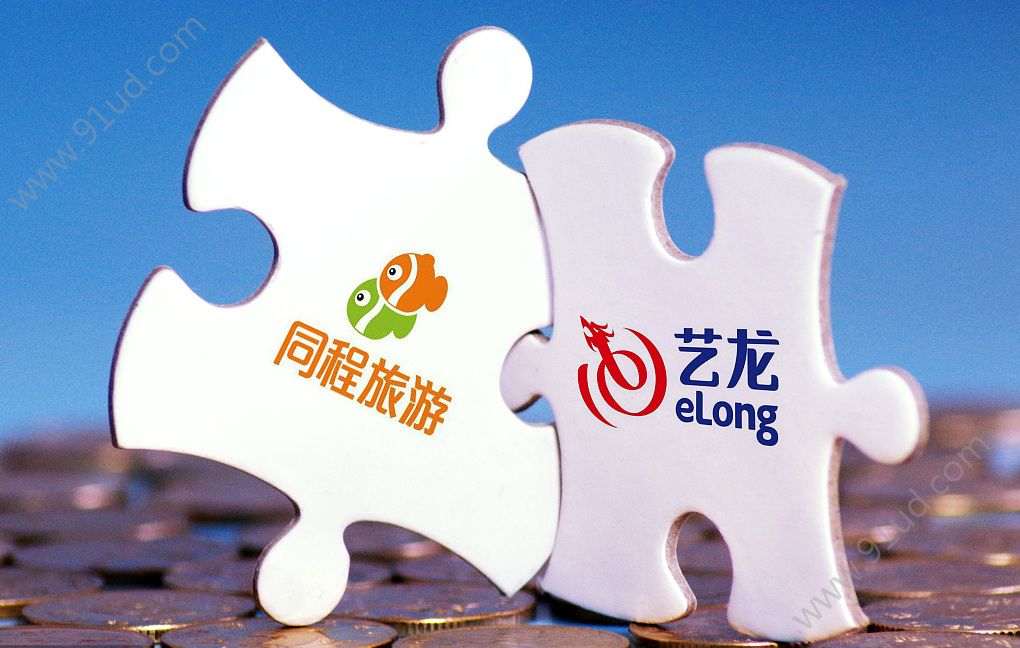 腾讯系企业同城艺龙赴港上市未来继续all in小程序!