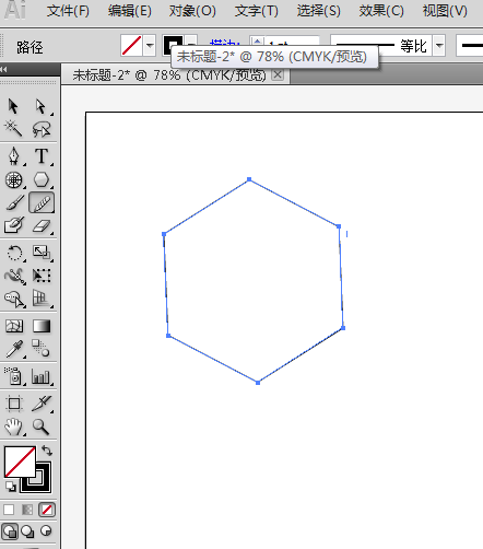 ai中使用平滑工具具体操作流程